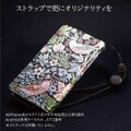 【アルフォンス ミュシャ アメリカのクリスマス】スマホケース手帳型 全機種対応 iPhone11 AQUOS