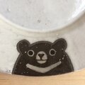 ３クマリム皿