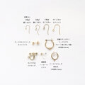 14Kgf カーネリアン 太陽のしずくピアス/イヤリング  --The sun--
