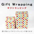 【名入れ無料】和柄 猫 底面カット ロックグラス 重厚感 高級感 サンドブラスト彫刻 オリジナル メッセージ対応 プレゼント