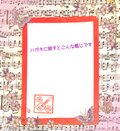 ♪楽器はんこ〓【ウクレレ《パイナップル型》】3㎝四方