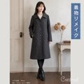 大島紬 ロングコート シュシュ&コサージュ付 村山大島紬 着物リメイク