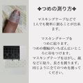 【春夏ネイル】ブルー×ハートのぷっくりうねうねジェルネイルチップ