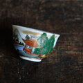 楼閣に貴族◆山水風景図。九谷焼　色絵金彩湯呑み　工芸品　和食器　昭和レトロ　茶器　暮らしに。