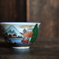 楼閣に貴族◆山水風景図。九谷焼　色絵金彩湯呑み　工芸品　和食器　昭和レトロ　茶器　暮らしに。