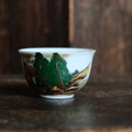 楼閣に貴族◆山水風景図。九谷焼　色絵金彩湯呑み　工芸品　和食器　昭和レトロ　茶器　暮らしに。