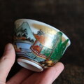 楼閣に貴族◆山水風景図。九谷焼　色絵金彩湯呑み　工芸品　和食器　昭和レトロ　茶器　暮らしに。