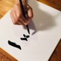 一文字「駆」手書き書道色紙額／受注後の毛筆直筆（V0003）
