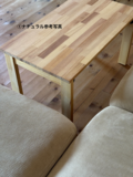 数量限定/送料無料/即日納品】パイン材の折りたたみテーブル90×45