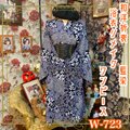 藍染浴衣リメイク ワンピース ドレス 和洋折衷 レトロ 古着