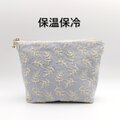 葉っぱ刺繍 保温・保冷の洗えるポーチ 大きめ20cm サックスブルー 806