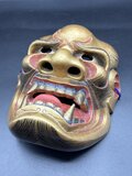 獅子口 | iichi 日々の暮らしを心地よくするハンドメイドや
