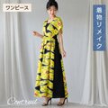 d131 マキシ丈ワンピース ロウケツ染め 着物リメイク 正絹 着物