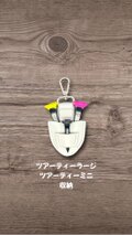ツアーティーホルダー ゴルフボールケース グリンフォーク 可愛いと