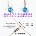 ロードライトガーネットのペアシェイプカットネックレス　～Johana