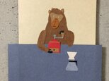 「珈琲時間」ポストカード　2枚セットの画像