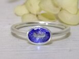タンザナイト*925リング
