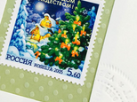 ちいさなartmuseum ROSSIJA stampの画像