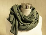 ウールニットのストール　グリーン