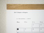 2017 "Simple in Shigons" 横型/セミオーダーカレンダー/2年分の画像