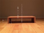 一生もの　楢（オーク）無垢材を使用した ローテーブル　/　TV台（背低タイプ）の画像
