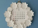 2017 Wreath Calendar リース カレンダーの画像