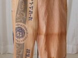 柿渋染め日本手拭からのパンツ　綿