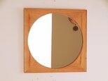 木製 鏡「しかくに◯」桜材4　ミラーの画像