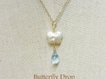 Butterfly Drop 14kgfネックレスチャームの画像