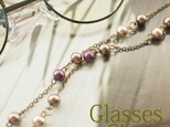 gc102 眼鏡チェーン コットンパール