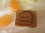 消しごむはんこ／山型パン＋HOME MADEの画像