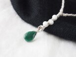 Malachite Pendant（White）の画像