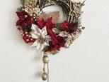 Poinsettia Xmas wreath III