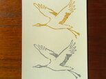 ポストカード(2枚）鶴の画像
