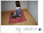 大きい座布団「big size zabuton」※色指定可能の画像