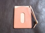 タンニンなめし革＆サドルレザーパスケース・ピンク
