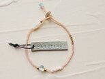 シードパール×フランスアンティークglassbracelet（sorairo)の画像