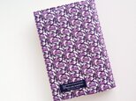 送料無料リバティ 文庫 ブックカバー コットンテイル 紫
