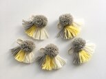 【ストールピン】Gray & Yellow Mixの画像