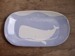 くじらの長皿
