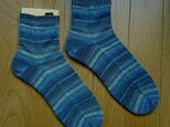手編み靴下 opalシャーフパーテ9205の画像