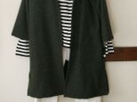 ロングカーディガン　モスグリーン　（M）