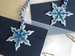 陶製オーナメント　-雪の結晶- (ブルー)　