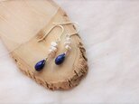 ラピスラズリと淡水パールのピアス