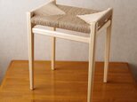 ペーパーコードスツールL シナX座