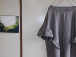 リネンフリル袖ブラウス