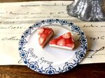 Piece of cake/Strawberry ピアスの画像