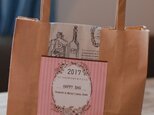 数量限定 HAPPY BAG＜5個入り＞の画像