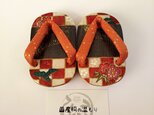 受注製作☆日本桐☆お守り下駄☆松竹梅☆出産祝い等の画像