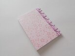 白銀本・麻の葉綴じ　桜吹雪（紫糸）の画像